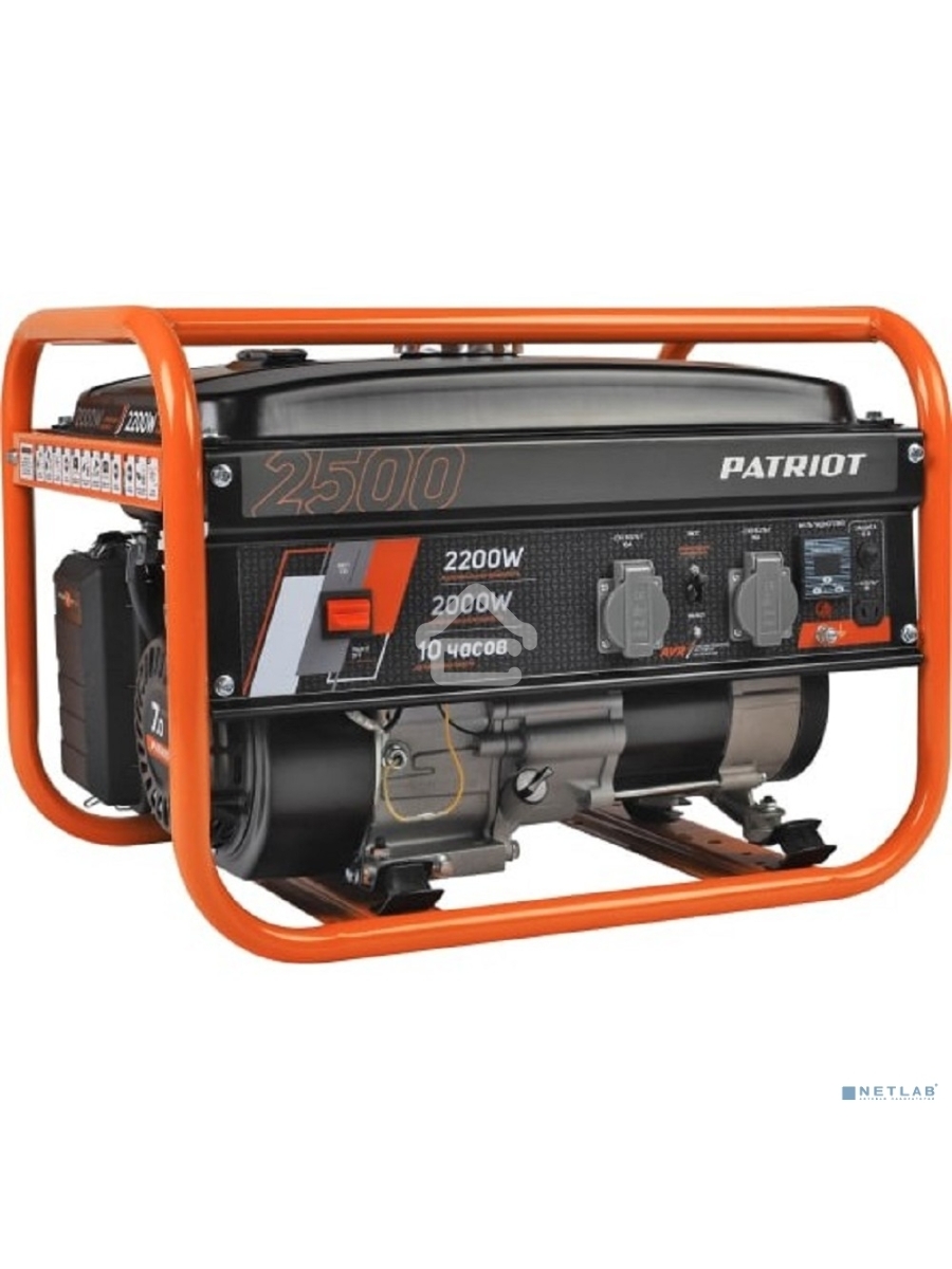 Электрогенератор бензиновый Patriot GRS 2500, 2.2 кВт, 75 дБ, 36,7 кг