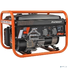 Электрогенератор бензиновый Patriot GRS 2500, 2.2 кВт, 75 дБ, 36,7 кг