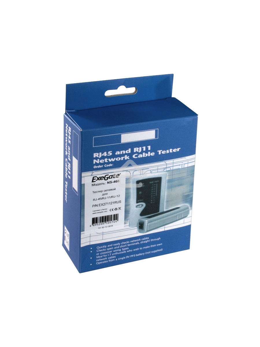 Сетевой тестер EXEGATE EX271121RUS LT-007 Exegate для RJ-45/RJ-11/RJ-12 EX271121RUS