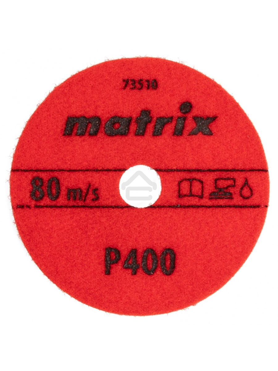 Алмазный гибкий шлифовальный круг Matrix, 100 мм, P 400, мокрое шлифование, 5шт.