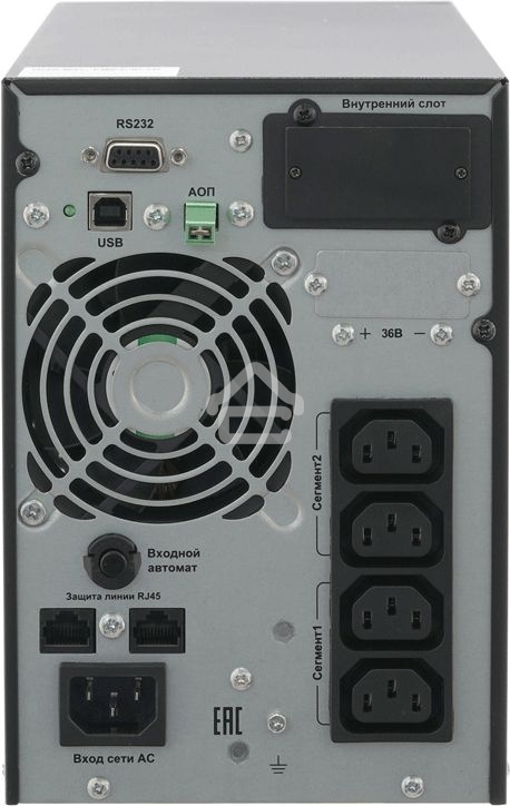 Источник бесперебойного питания двойного преобразования Связь инжиниринг, 1000ВА/1000Вт, напольный, 4xC13, SNMP слот, 2 года гарантия, Россия (АПСМ.435241.020-01)