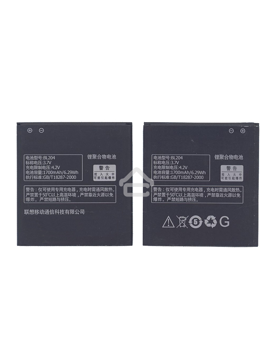 Аккумуляторная батарея BL204 для Lenovo A586/A630T/A670T/A765E/S690/S696
