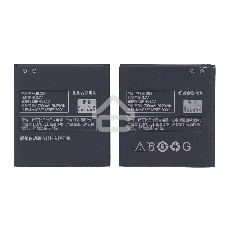 Аккумуляторная батарея BL204 для Lenovo A586/A630T/A670T/A765E/S690/S696