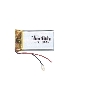 Аккумулятор Li-Pol (батарея) 3*20*35мм 2pin 3.7V/300mAh