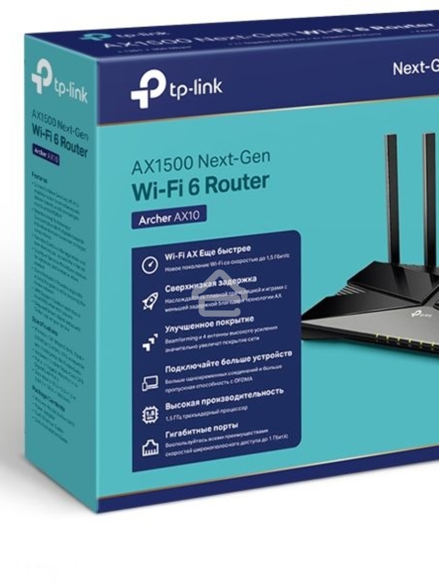 Беспроводной маршрутизатор TP-LINK Archer AX10 (802.11a/b/g/n/ac/ax, 2.4/5ГГц, до 1.2Гбит/с, LAN 4x1Гбит/с, WAN 1x1Гбит/с) (Archer AX10))