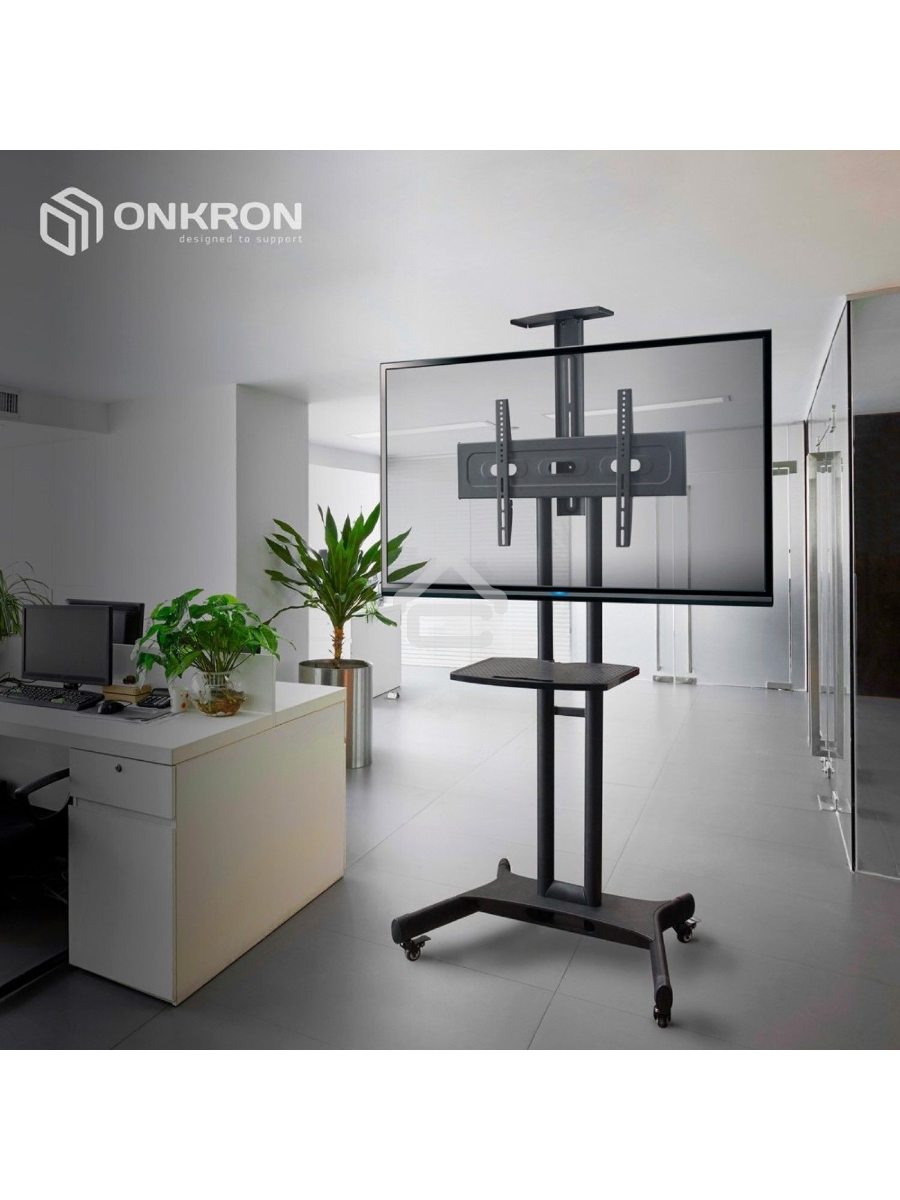 Мобильная стойка ONKRON TS1551 черный