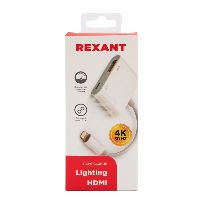 Переходник Rexant Lighting (Male) - HDMI (Female)