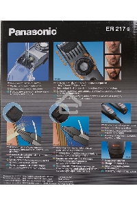 Машинка для стрижки Panasonic ER217S520 серебристый (насадок в компл:1шт)