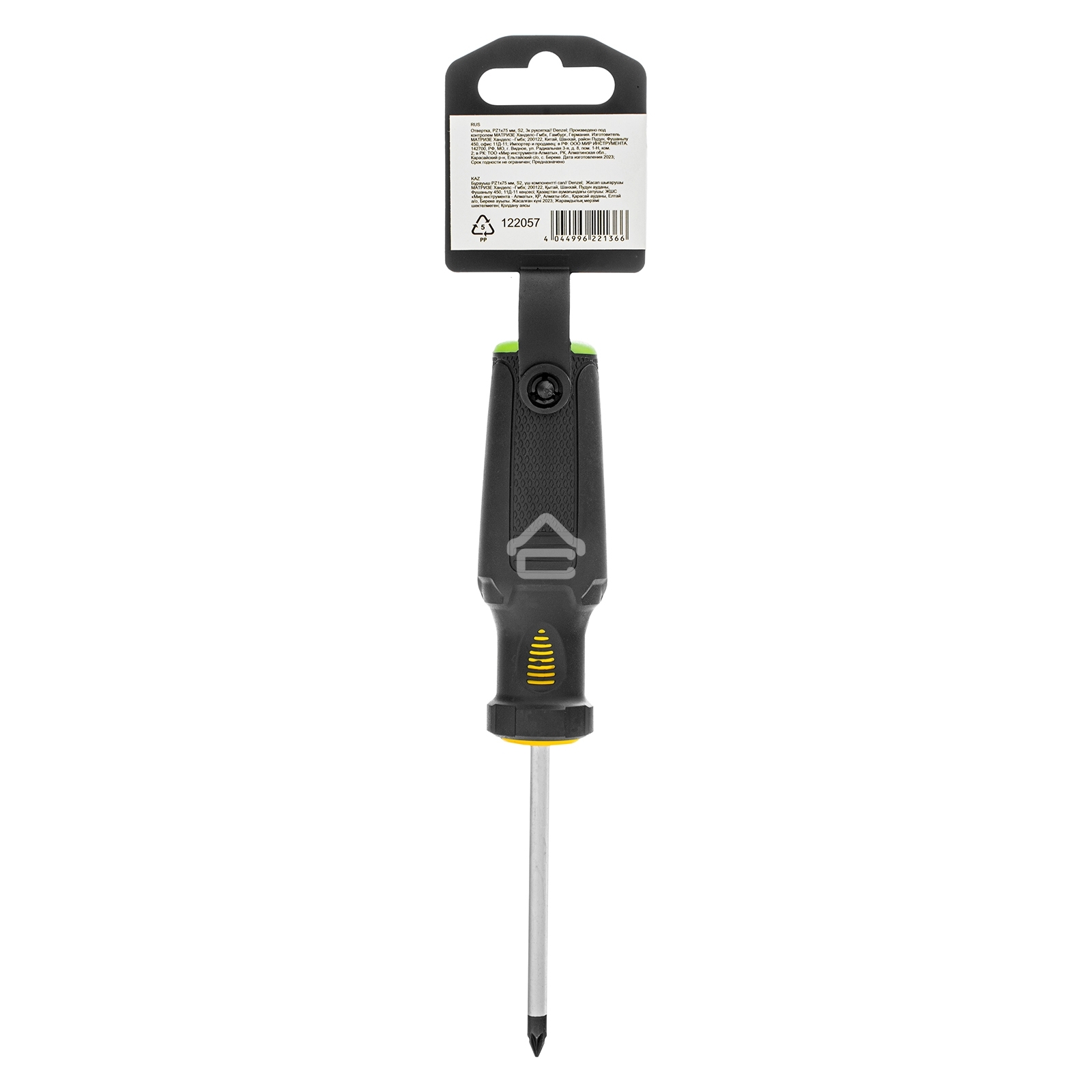 Отвертка Denzel PZ1x75 мм, S2, 3к рукоятка