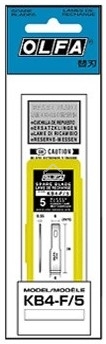 Лезвия Olfa лопаточные для ножа AK-4, 6(8)х35,5х0,55мм, 5шт