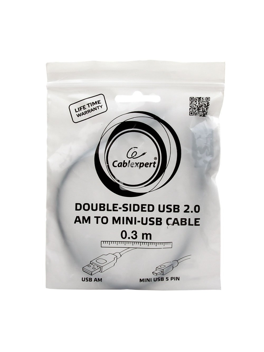 Кабель Gembird/Cablexpert CC-5PUSB2D-0.3M Кабель USB 2.0 , мультиразъем USB, AM/miniB 5P, 30sm, пакет 