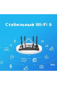 Беспроводной маршрутизатор TP-LINK Archer AX10 (802.11a/b/g/n/ac/ax, 2.4/5ГГц, до 1.2Гбит/с, LAN 4x1Гбит/с, WAN 1x1Гбит/с) (Archer AX10))