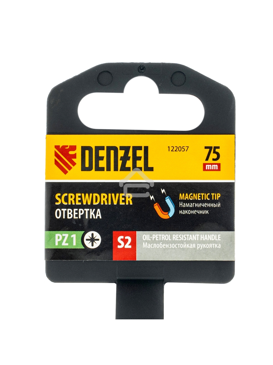 Отвертка, PZ1x75 мм, S2, 3к рукоятка Denzel