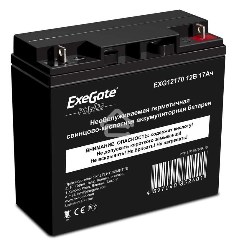 Батарея ExeGate EP160756RUS GP 12170/EXG12170 (12V 17Ah) клеммы под болт М5