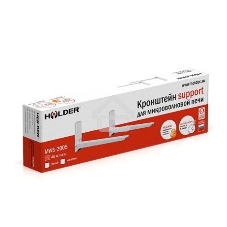 Кронштейн для СВЧ Holder MWS-2005 белый макс.40кг настенный фиксированный