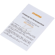 Портативный аккумулятор Digma DGP-30000-4U Li-Pol 30000mAh 3A черный 2xUSB