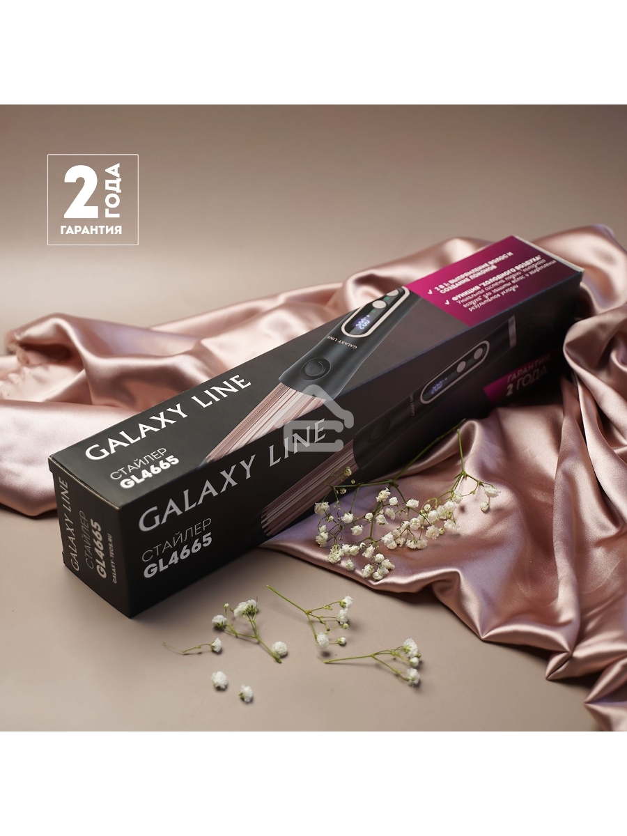 Стайлер Galaxy Line GL 4665, черный, 30-50 Вт, регул. темп. (120-200°C), авт. блок. темп., светодио. дисп., нагреват. элем. с защ. от перег., плав. пласт. с керам. покр., раб. поверх. диам. 36 мм, функ. 