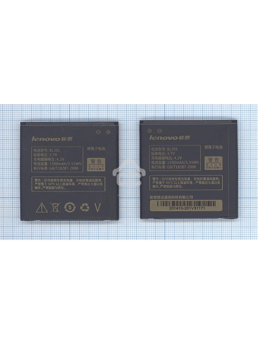Аккумуляторная батарея BL201 для Lenovo A60/A60+