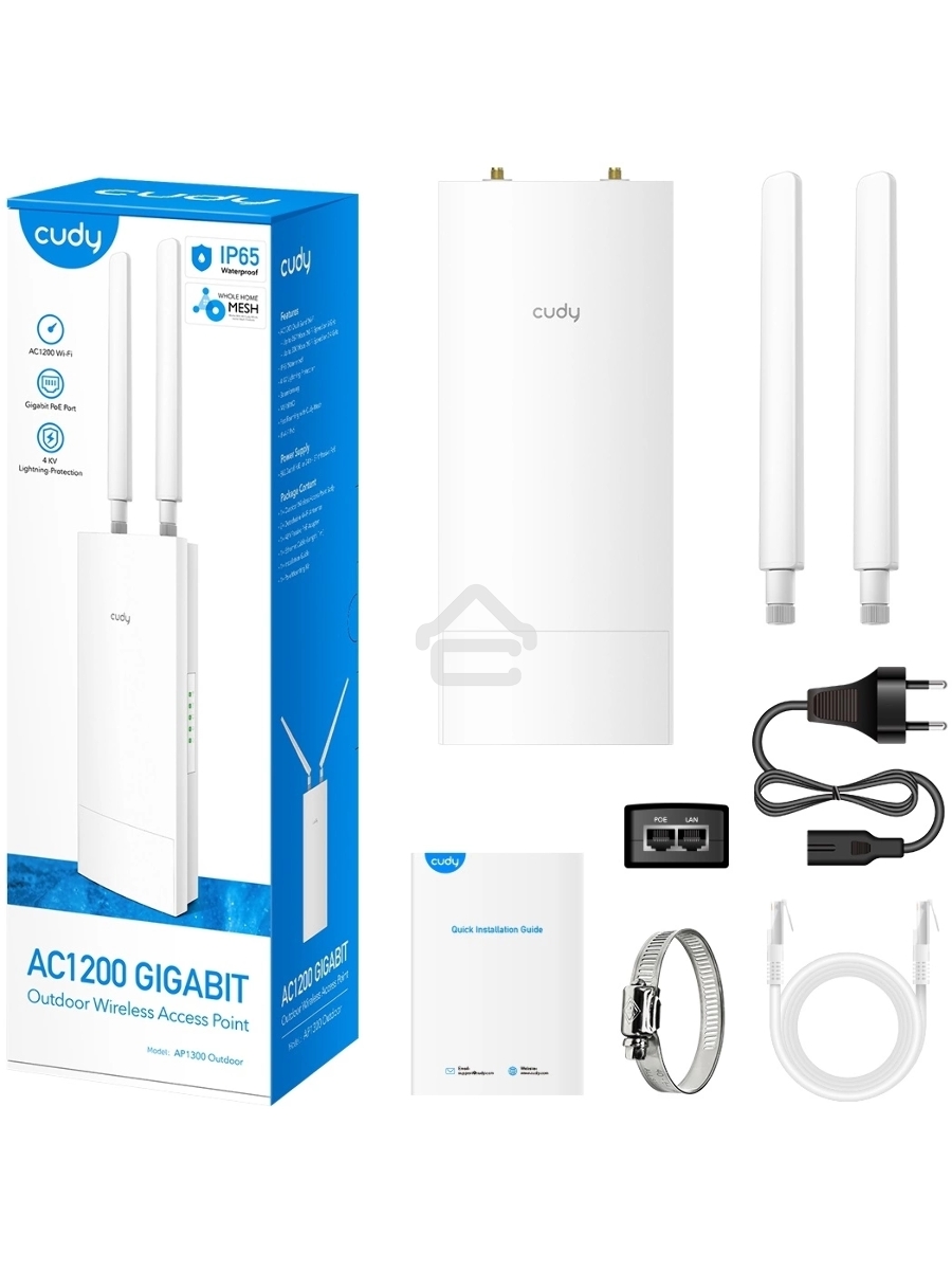 Повторитель беспроводного сигнала Cudy AP1300 Outdoor AC1200 Wi-Fi белый