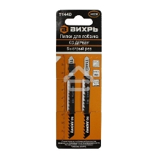Пилки для лобзика ВИХРЬ Т144D по дереву,быстрый рез 100х75мм (2шт)