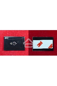 Чип ELP для Kyocera FS-3920DN (TK350) 15K (Китай)