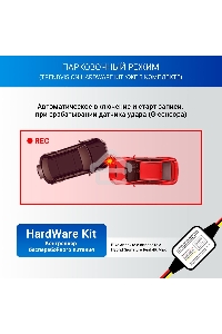 Видеорегистратор с радар-детектором TrendVision Hybrid Signature Real 4K Max GPS ГЛОНАСС черный