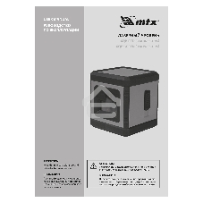 Лазерный уровень MTX XQB RED Pro SET, 10 м, красный луч, батарейки, штатив