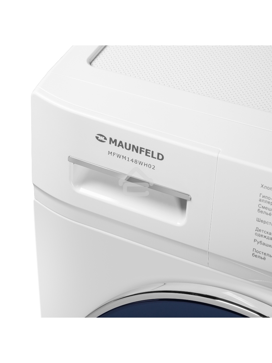 Стиральная машина Maunfeld MFWM148WH02 белый, загрузка фронтальная 8 кг, 1400 об/мин., класс: А+++
