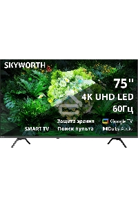 Телевизор  Skyworth 75