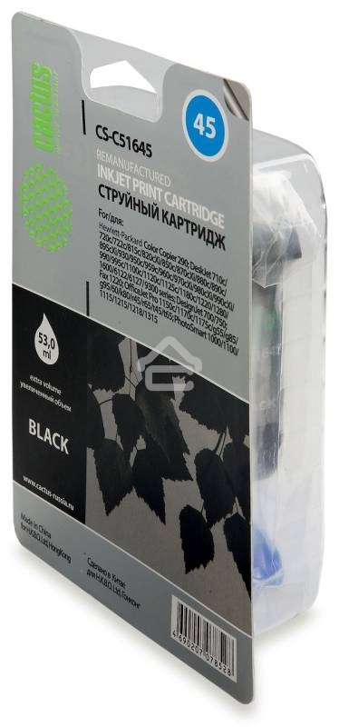 Картридж струйный Cactus CS-51645 черный (44 мл) для HP DJ 710c/720c/722c/815c/820cXi/850c/870cXi/880c