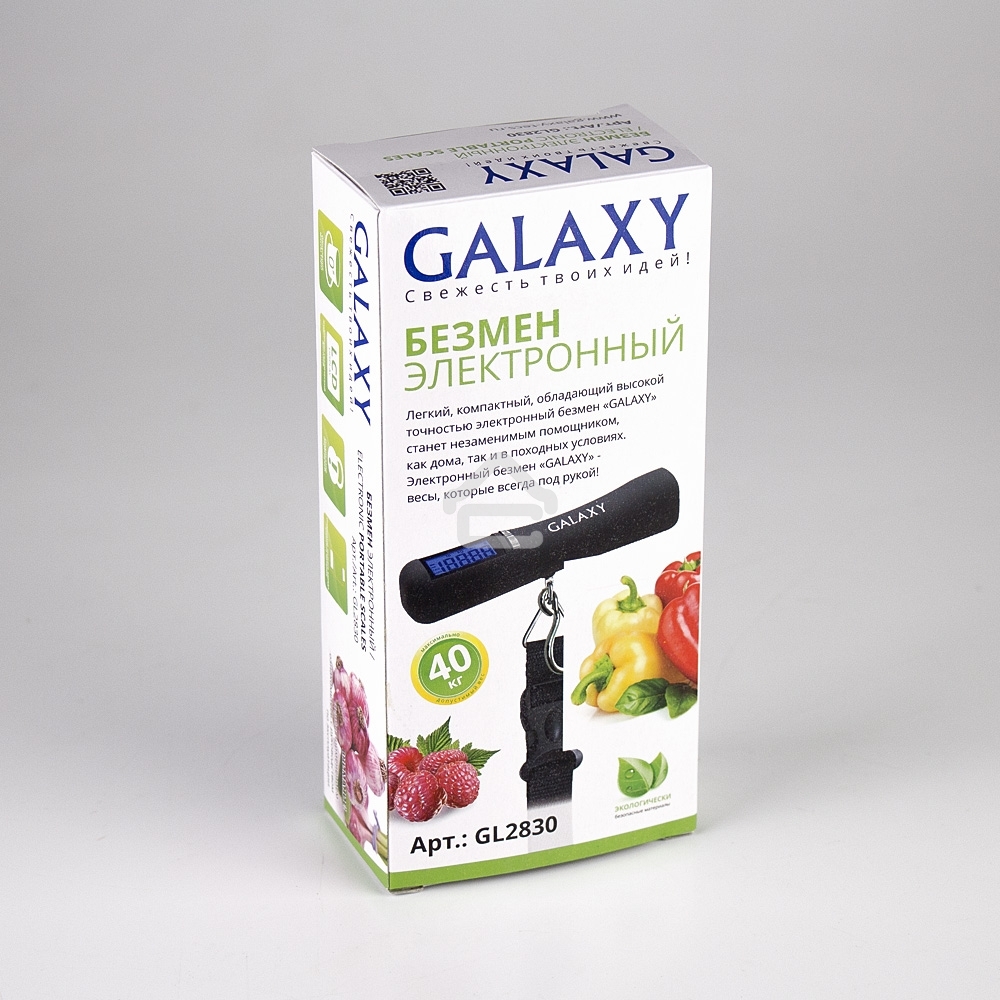Безмен электронный Galaxy GL 2830, черный, максимальный вес 40 кг, сверхточная сенсорная система датчиков, ЖК-дисплей с подсветкой, цена деления 10 г, функция обнуления массы тары, автомат. отключение, индикатор перегрузки, индикация низкого уровня заряда
