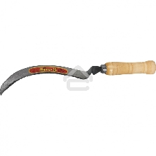 Серп Россия,190 мм,с зубцом, 