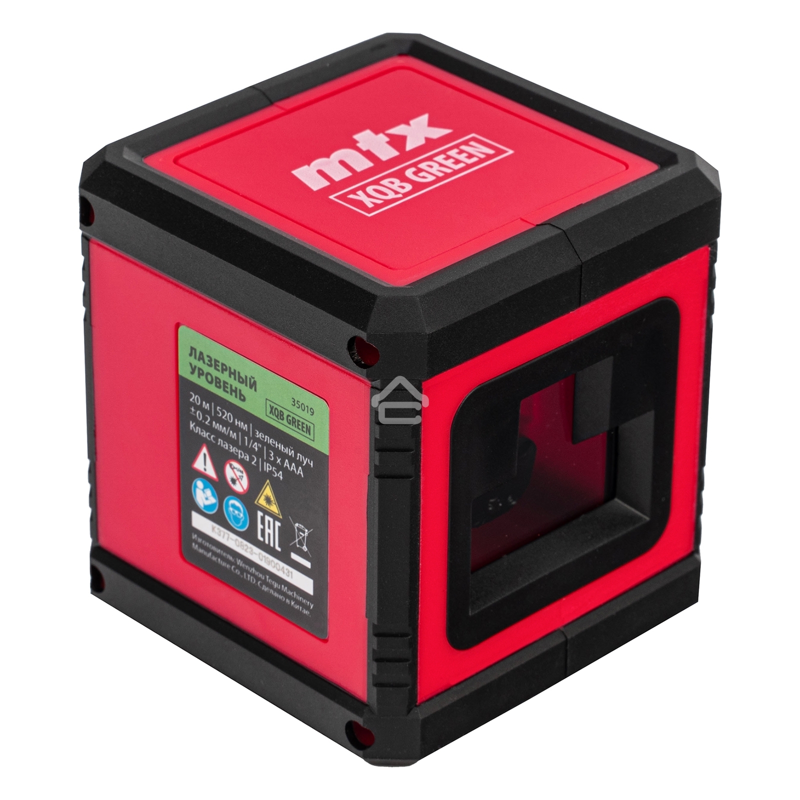 Лазерный уровень MTX XQB GREEN Basic SET, 20 м, зеленый луч, батарейки, резьба 1/4