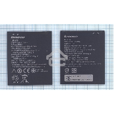 Аккумуляторная батарея BL239 для Lenovo A330E/A399