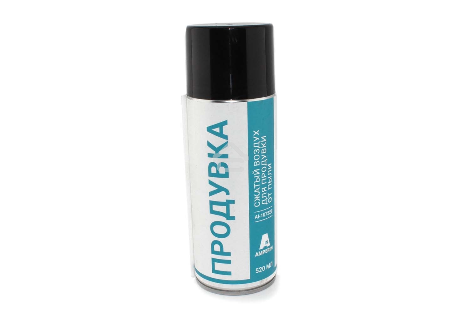 Продувка Amperin, 400 мл (сжатый воздух)