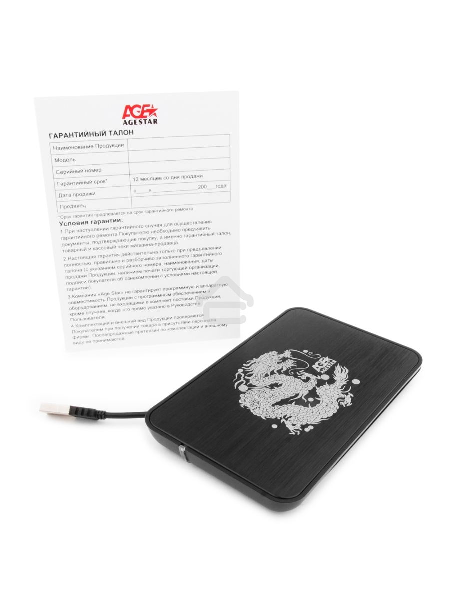 Внешний корпус для HDD AgeStar SUB2A8 SATA пластик/сталь черный 2.5
