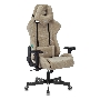 Кресло игровое Бюрократ VIKING KNIGHT LT21 FABRIC песочный крестовина металл/пластик