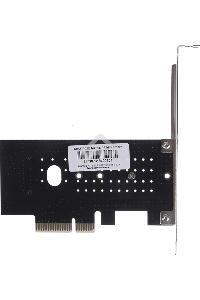 Адаптер PCI-E M.2 NGFF for SSD V2 + Heatsink Ret