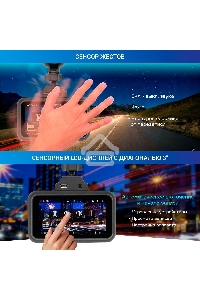 Видеорегистратор с радар-детектором TrendVision Hybrid Signature Real 4K Max GPS ГЛОНАСС черный