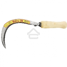 Серп Россия,170 мм,с зубцом, 