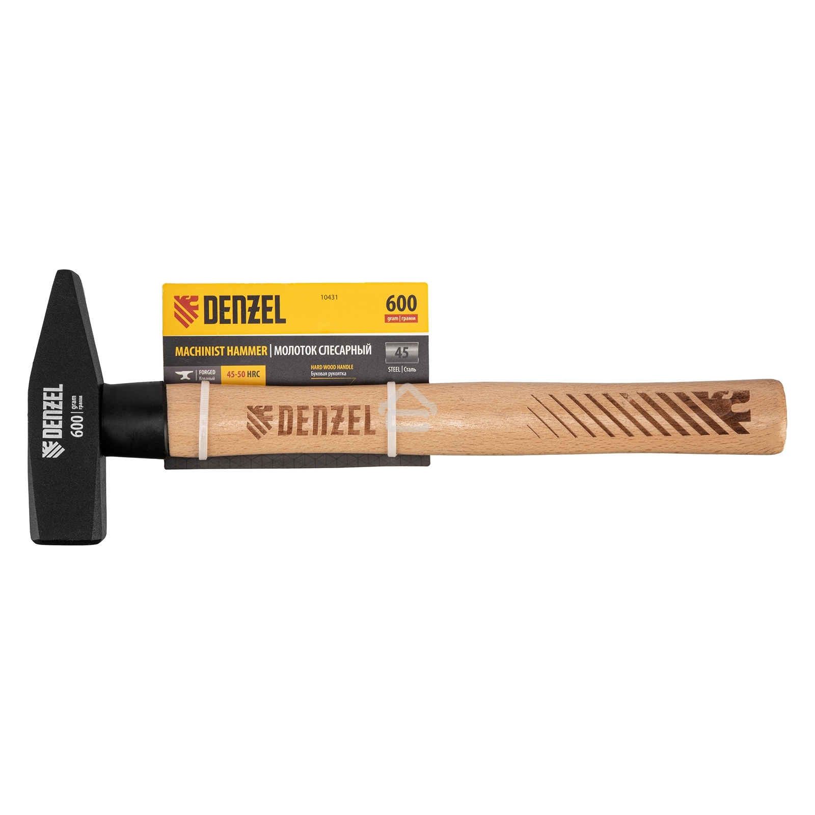 Молоток слесарный Denzel 600 г, кованый квадратный боек, буковая рукоятка