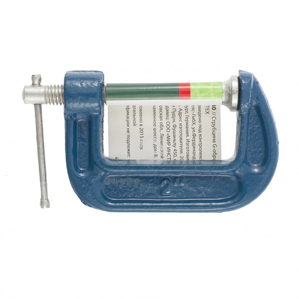 Струбцина Сибртех G-образная, 50 мм