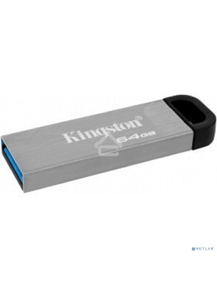 Флеш диск Kingston USB Flash KYSON 64GB USB 3.2 Gen 1