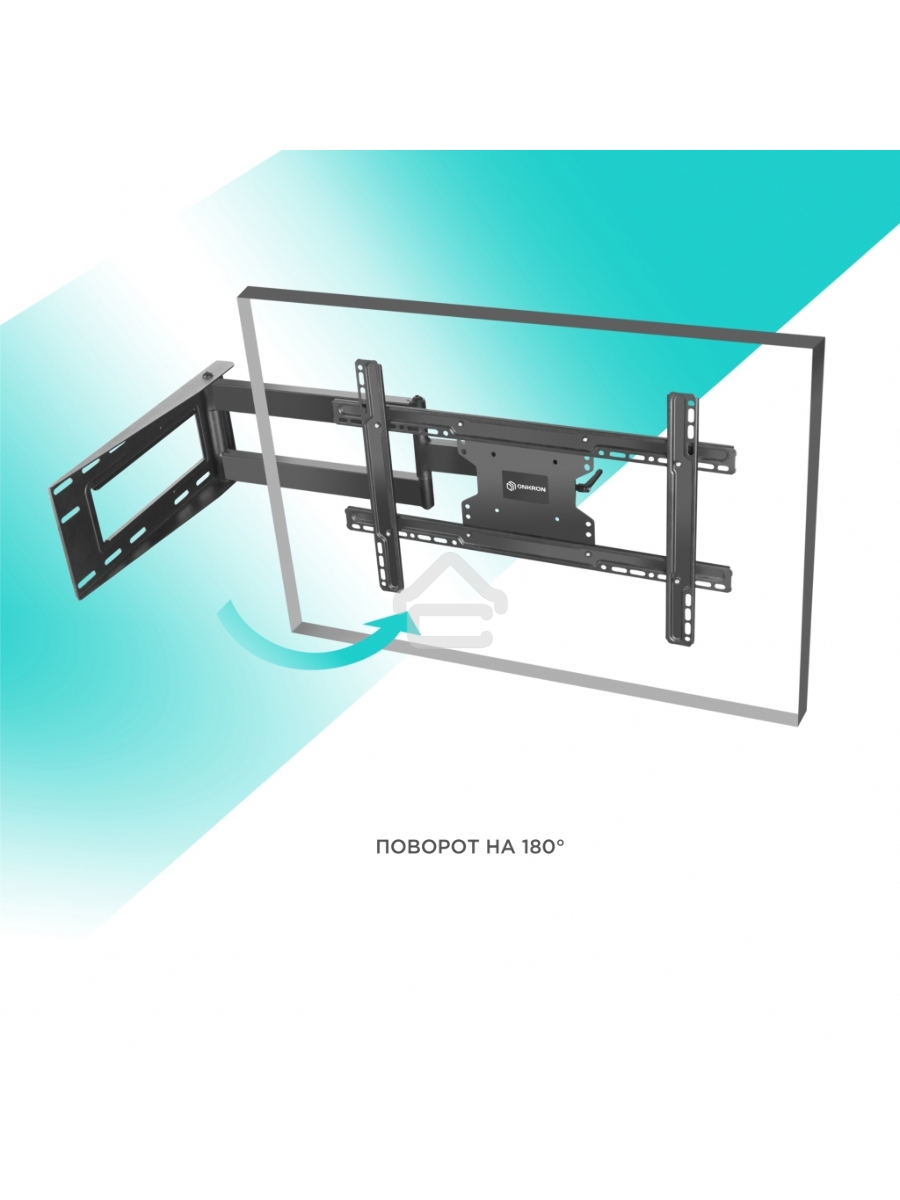Кронштейн ONKRON M7L для телевизора 40