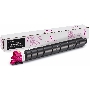 Картридж лазерный Kyocera TK-8525M (1T02RMBNL0/1T02RMBNL1) пурпурный для TASKalfa 4052ci 20000 стр.