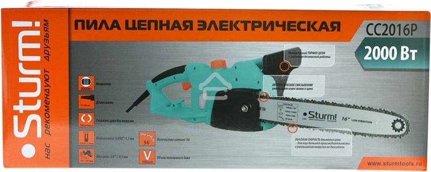 Электрическая цепная пила Sturm! CC2016P 2000Вт дл.шины:16