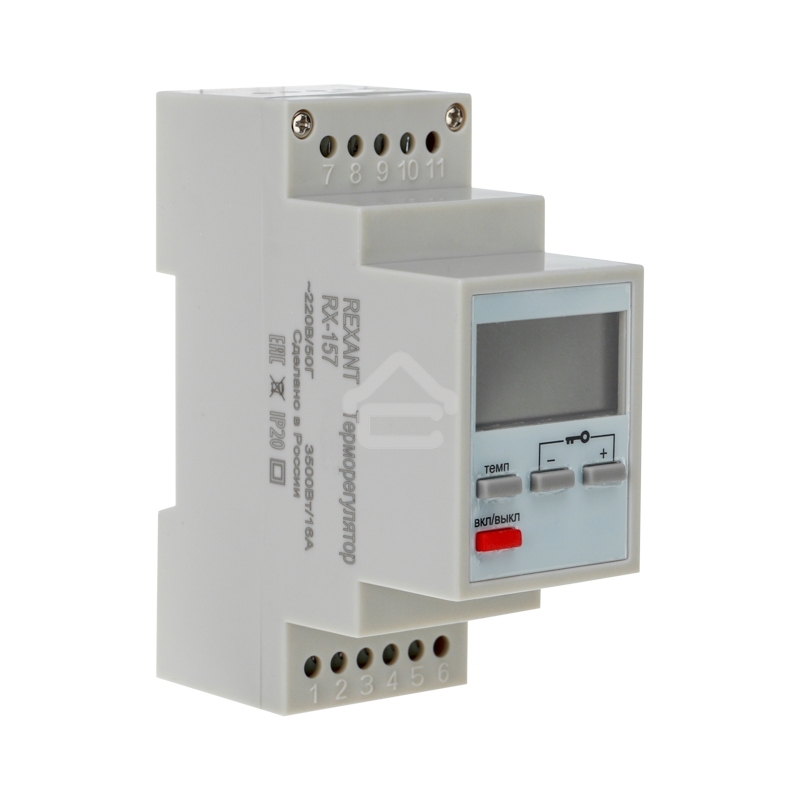 Терморегулятор цифровой (программируемый) RX-157 (на DIN-рейку) Rexant