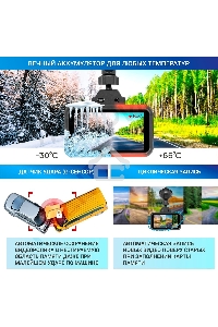 Видеорегистратор с радар-детектором TrendVision Hybrid Signature Real 4K Max GPS ГЛОНАСС черный