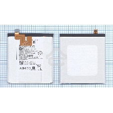 Аккумуляторная батарея BL230 для Lenovo Vibe Z2