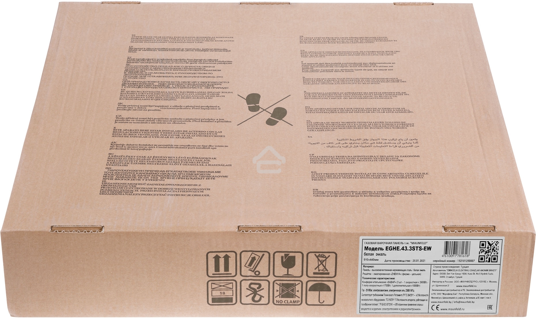 Газовая варочная панель Maunfeld EGHE.43.3STS-EW